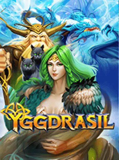 ইয়গদ্রাসিল