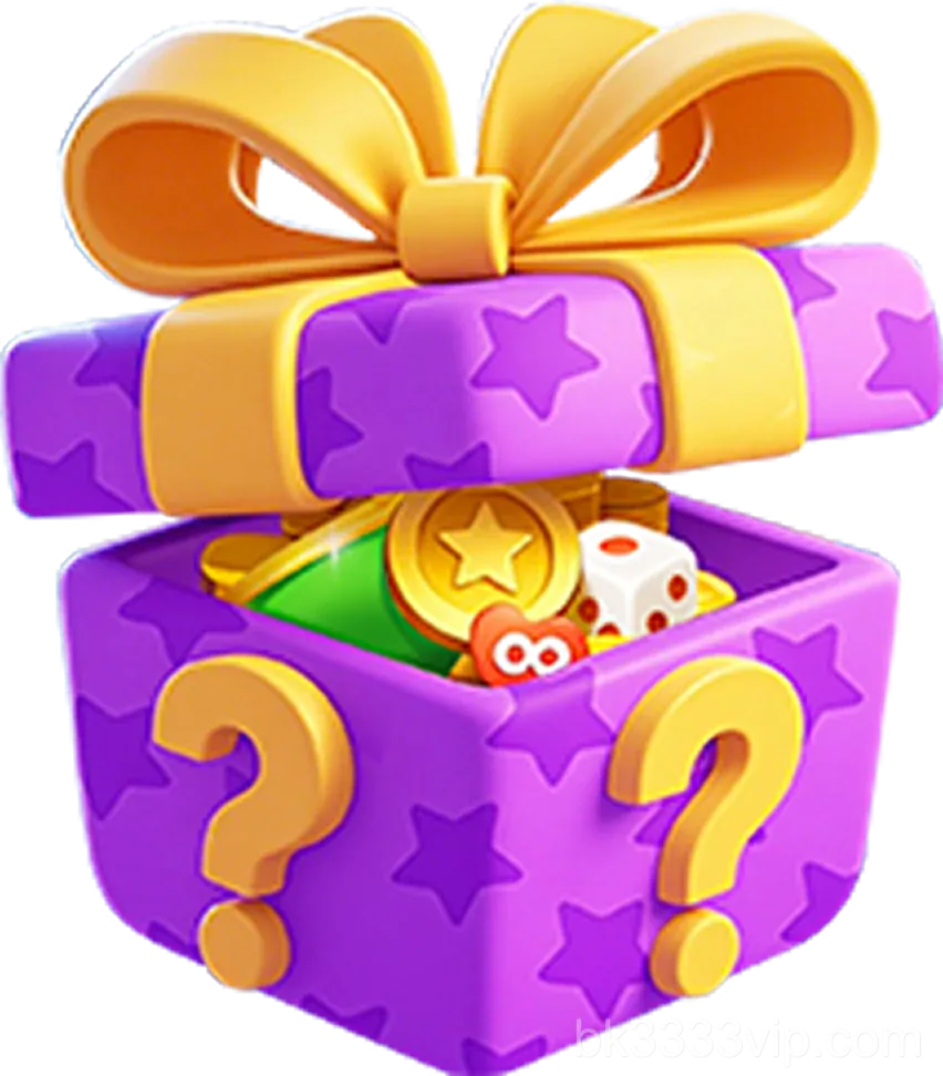 ভালোবাসা এবং পুরস্কার